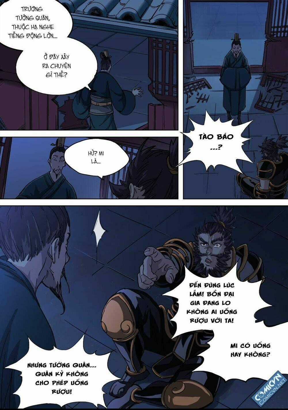 Mộng Tam Quốc Chapter 10 trang 12