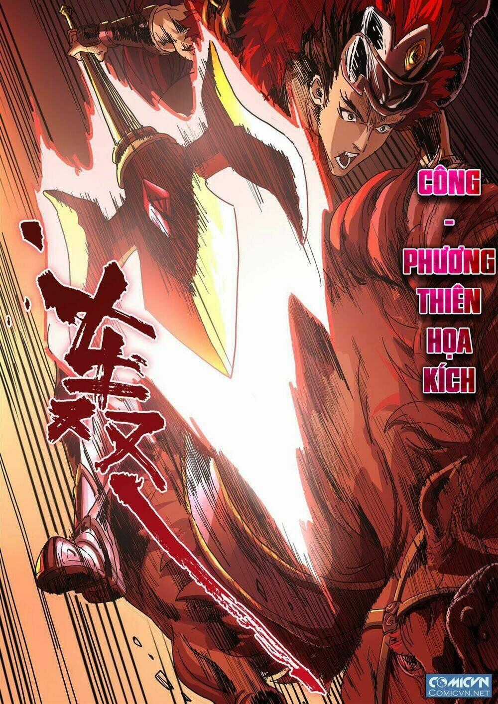 Mộng Tam Quốc Chapter 12 trang 13