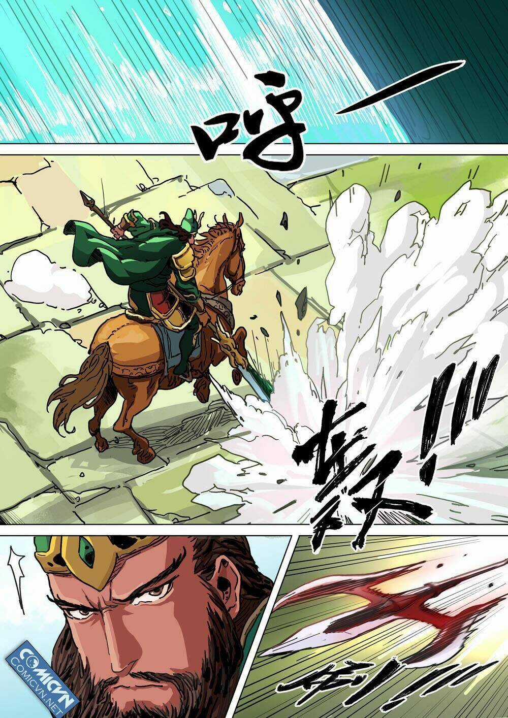 Mộng Tam Quốc Chapter 21 trang 4