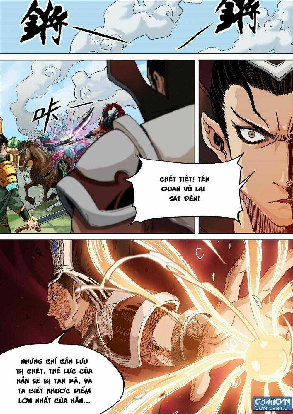 Mộng Tam Quốc Chapter 23 trang 4