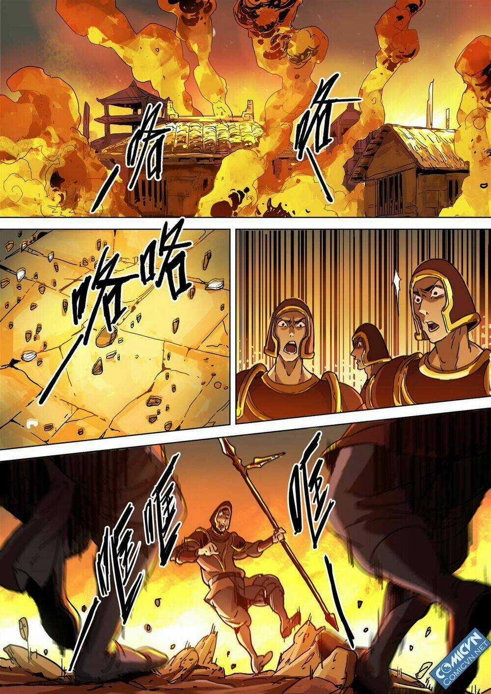 Mộng Tam Quốc Chapter 26 trang 17