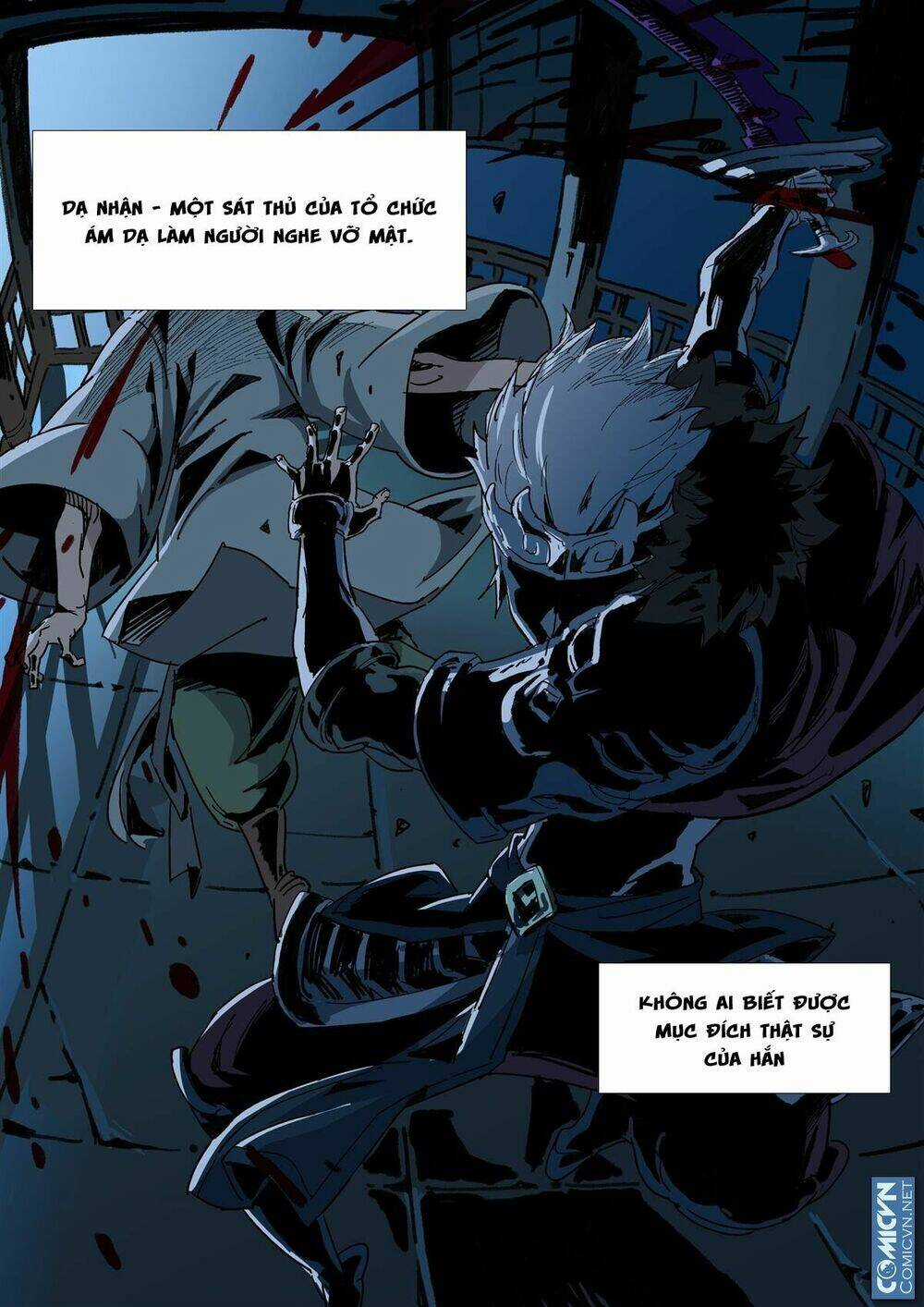 Mộng Tam Quốc Chapter 7 trang 5