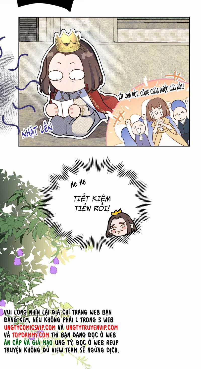 Mộng Tưởng Của Thần Quan Là Cưỡi Lên Thiên Cổ Ác Long Chapter 1 trang 21