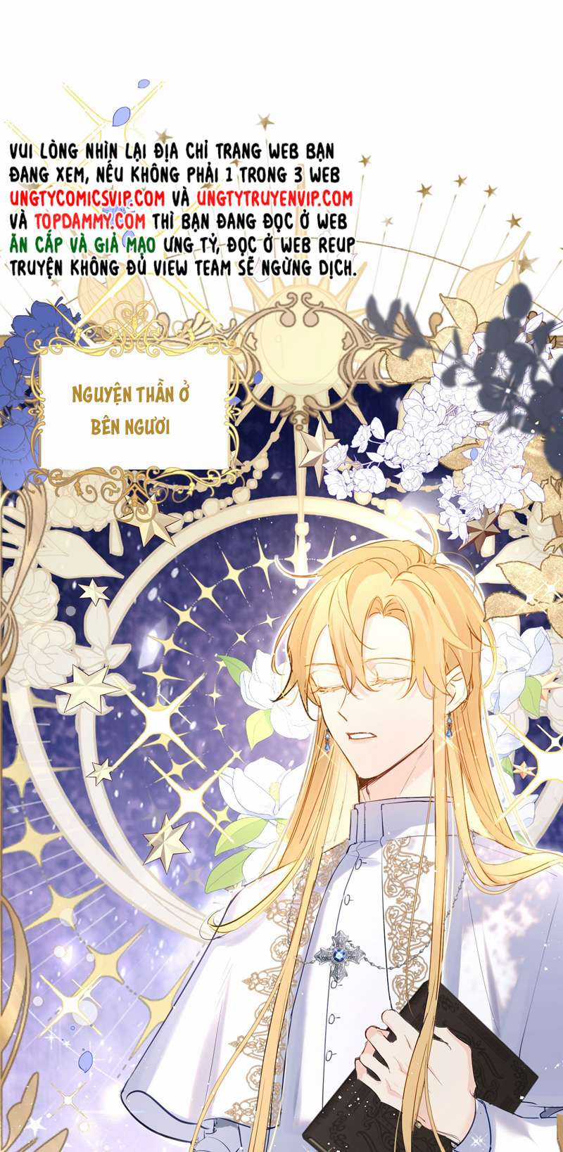 Mộng Tưởng Của Thần Quan Là Cưỡi Lên Thiên Cổ Ác Long Chapter 1 trang 33