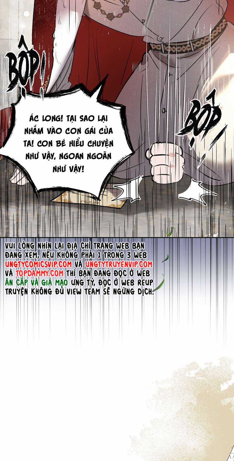Mộng Tưởng Của Thần Quan Là Cưỡi Lên Thiên Cổ Ác Long Chapter 1 trang 6