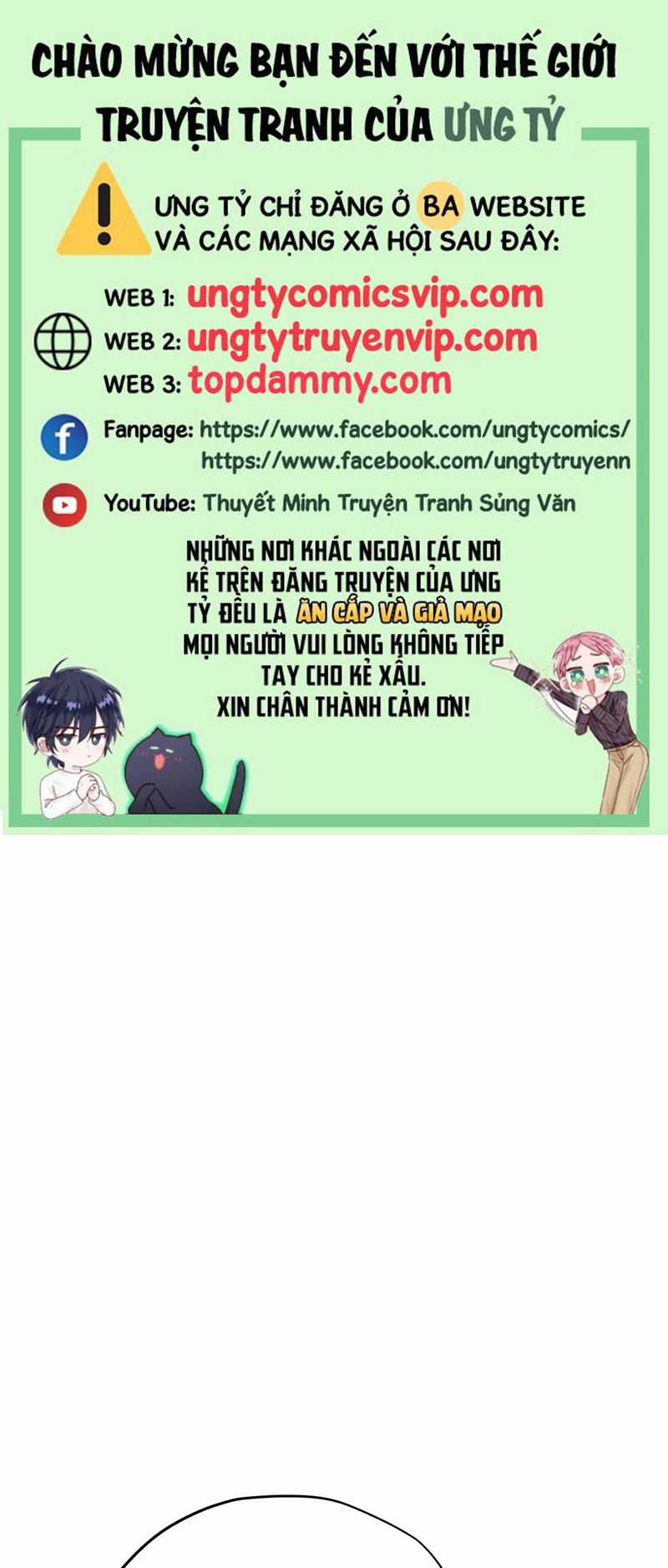 Mộng Tưởng Của Thần Quan Là Cưỡi Lên Thiên Cổ Ác Long Chapter 10 trang 1
