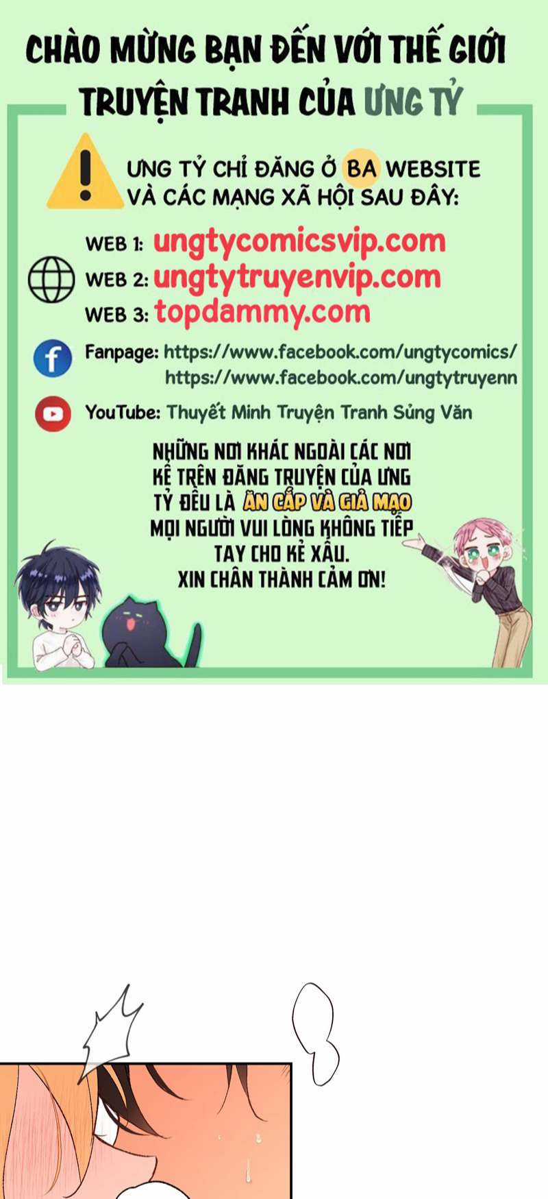 Mộng Tưởng Của Thần Quan Là Cưỡi Lên Thiên Cổ Ác Long Chapter 11 trang 1