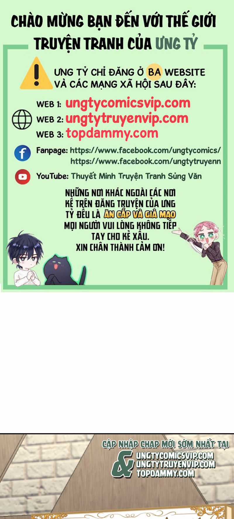 Mộng Tưởng Của Thần Quan Là Cưỡi Lên Thiên Cổ Ác Long Chapter 15 trang 1