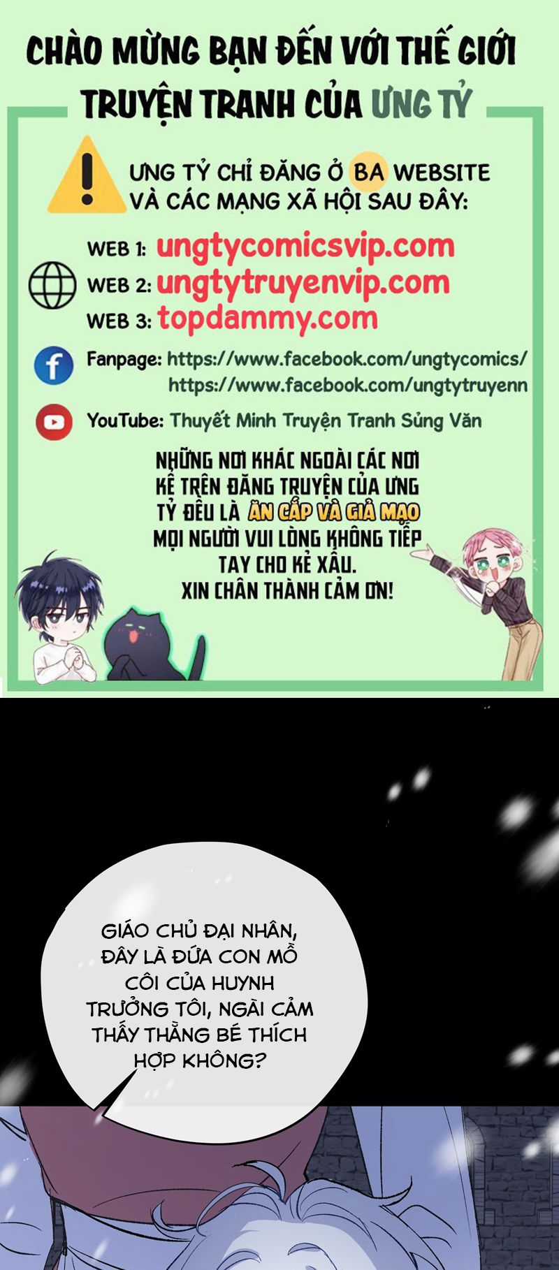 Mộng Tưởng Của Thần Quan Là Cưỡi Lên Thiên Cổ Ác Long Chapter 18 trang 1