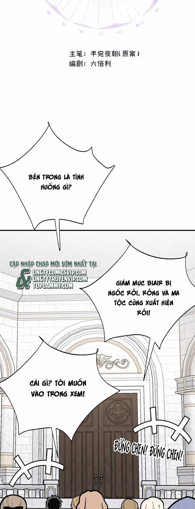 Mộng Tưởng Của Thần Quan Là Cưỡi Lên Thiên Cổ Ác Long Chapter 31 trang 2