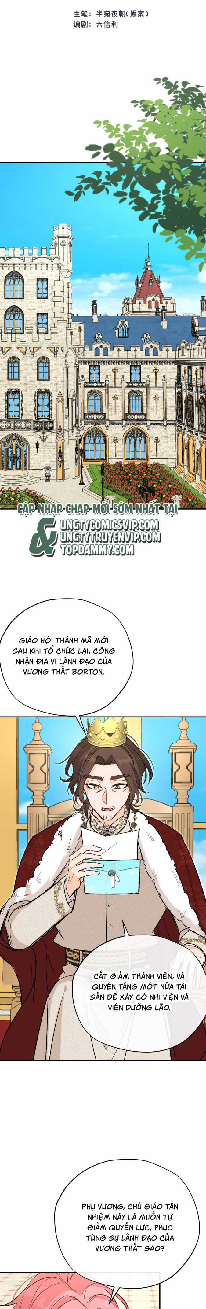 Mộng Tưởng Của Thần Quan Là Cưỡi Lên Thiên Cổ Ác Long Chapter 32 trang 3