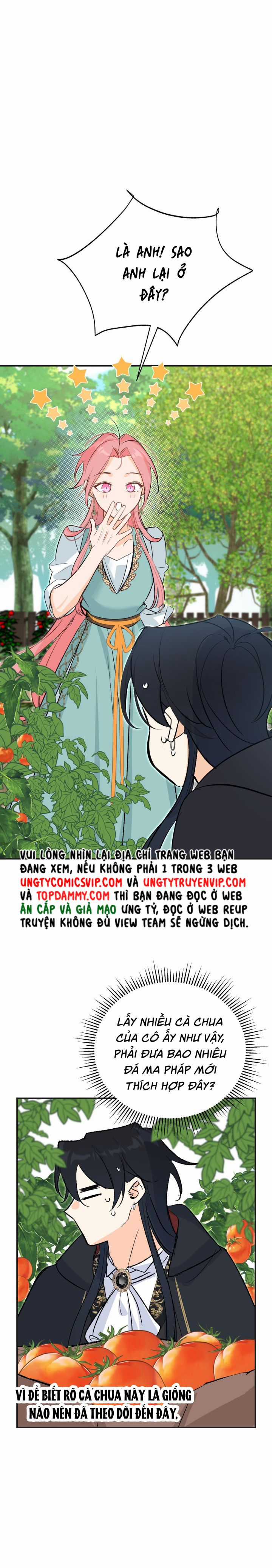 Mộng Tưởng Của Thần Quan Là Cưỡi Lên Thiên Cổ Ác Long Chapter 32 trang 9