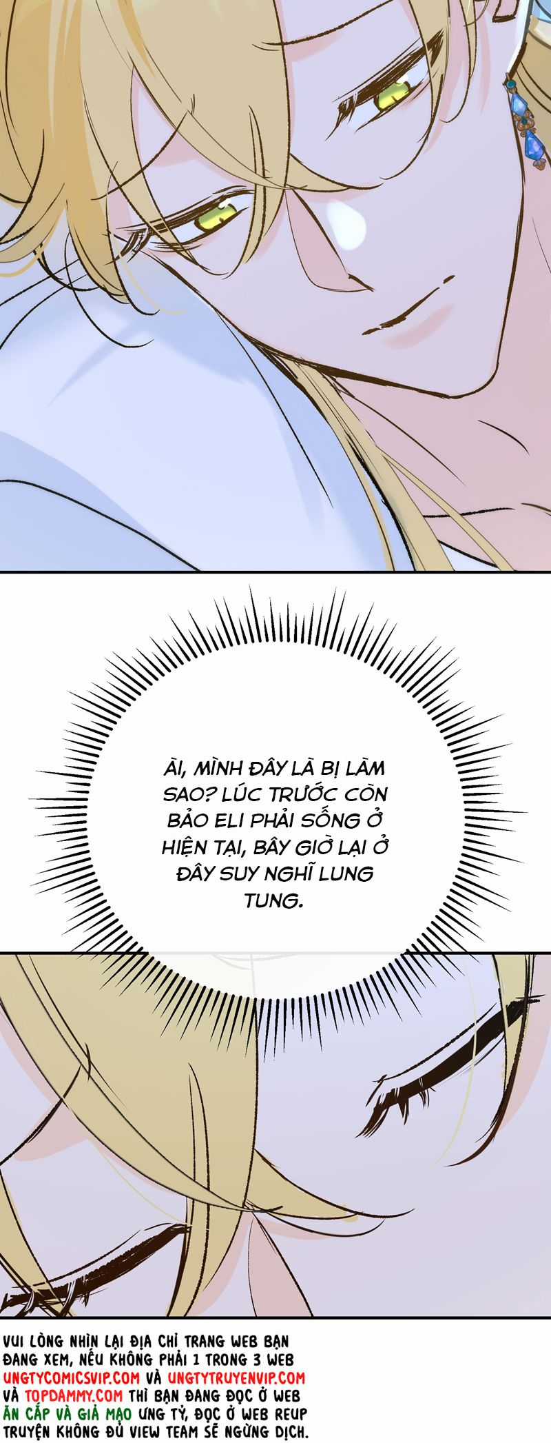 Mộng Tưởng Của Thần Quan Là Cưỡi Lên Thiên Cổ Ác Long Chapter 33 trang 27