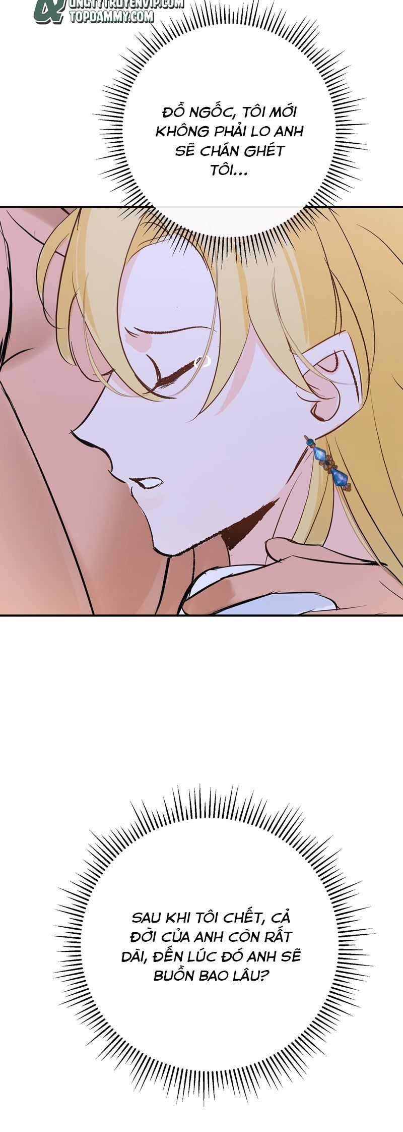 Mộng Tưởng Của Thần Quan Là Cưỡi Lên Thiên Cổ Ác Long Chapter 33 trang 30