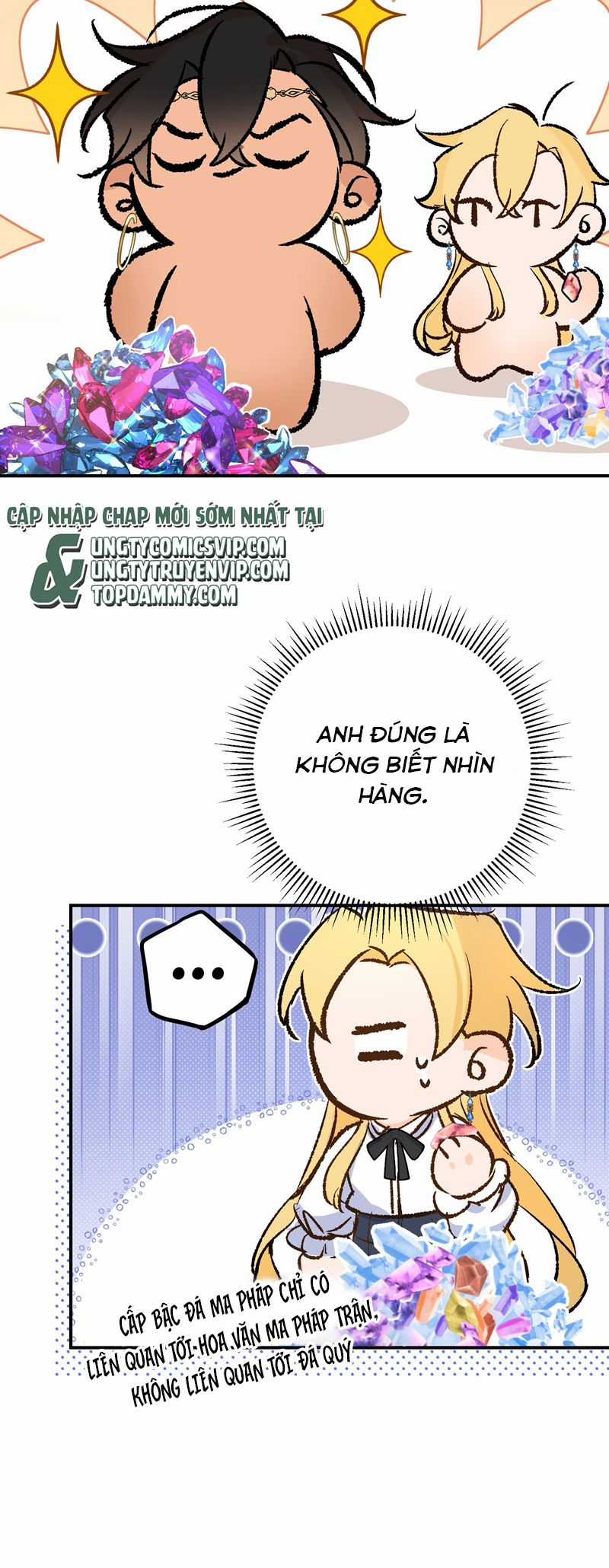 Mộng Tưởng Của Thần Quan Là Cưỡi Lên Thiên Cổ Ác Long Chapter 34 trang 6