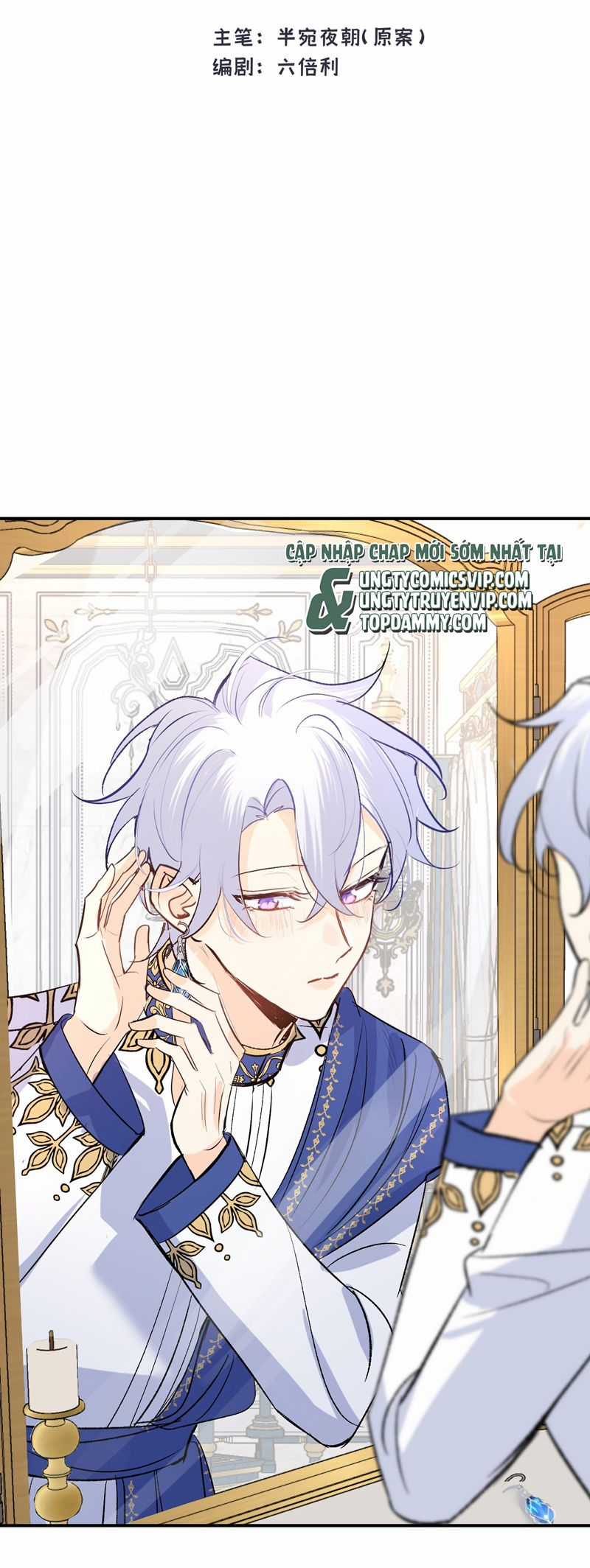 Mộng Tưởng Của Thần Quan Là Cưỡi Lên Thiên Cổ Ác Long Chapter 36 trang 2