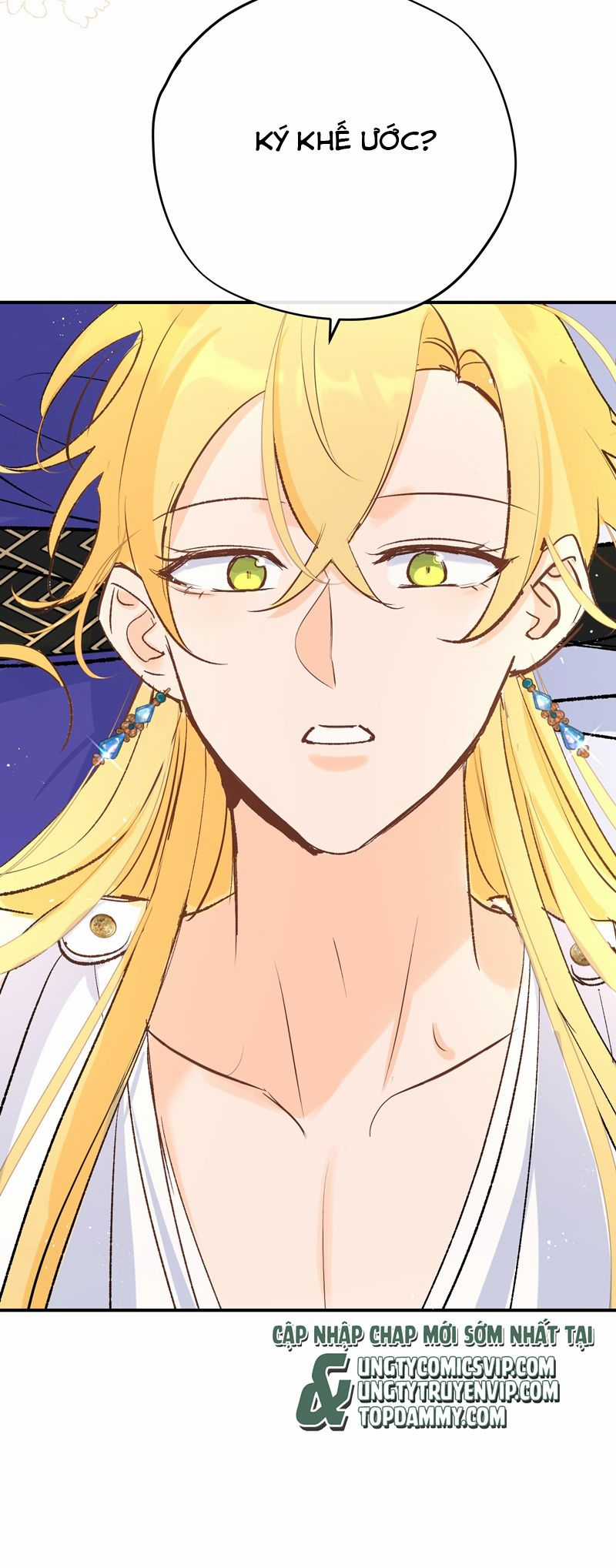 Mộng Tưởng Của Thần Quan Là Cưỡi Lên Thiên Cổ Ác Long Chapter 36 trang 26