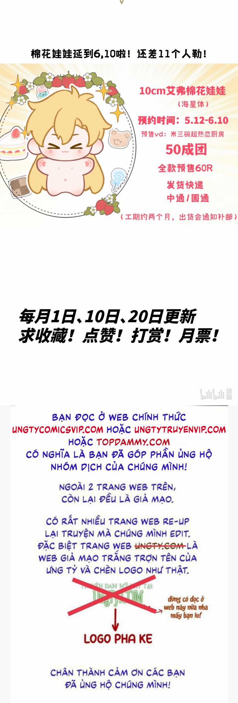 Mộng Tưởng Của Thần Quan Là Cưỡi Lên Thiên Cổ Ác Long Chapter 36 trang 38