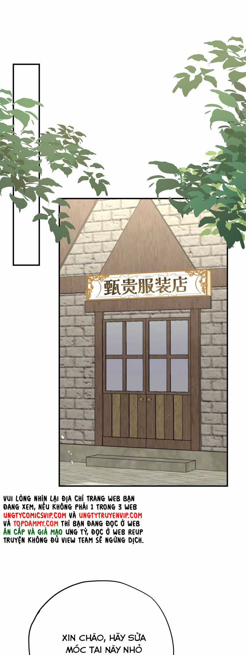 Mộng Tưởng Của Thần Quan Là Cưỡi Lên Thiên Cổ Ác Long Chapter 36 trang 4