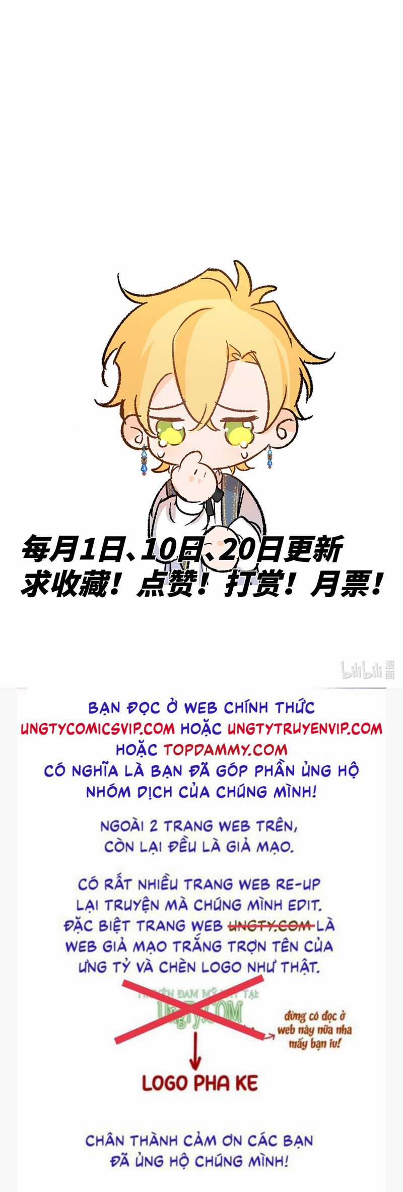 Mộng Tưởng Của Thần Quan Là Cưỡi Lên Thiên Cổ Ác Long Chapter 40 trang 35