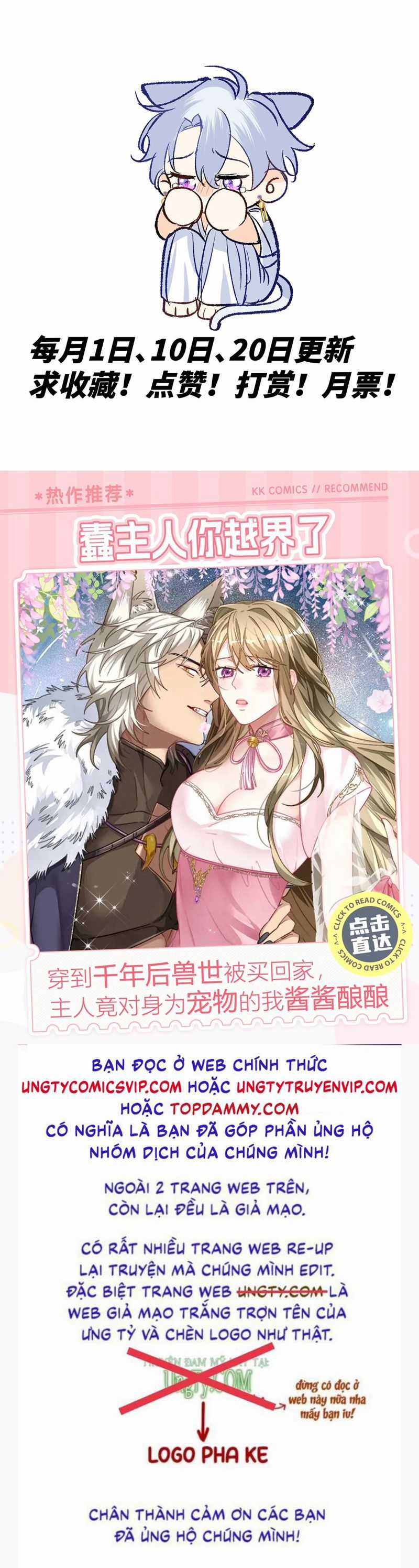 Mộng Tưởng Của Thần Quan Là Cưỡi Lên Thiên Cổ Ác Long Chapter 41 trang 36