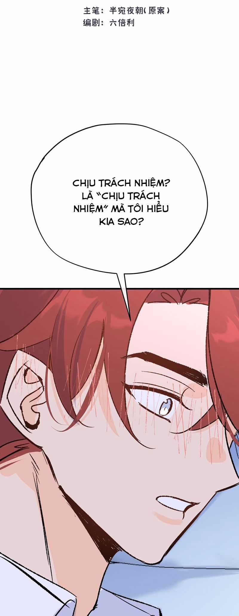 Mộng Tưởng Của Thần Quan Là Cưỡi Lên Thiên Cổ Ác Long Chapter 42 trang 2