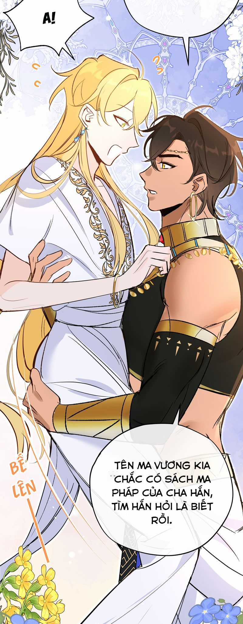 Mộng Tưởng Của Thần Quan Là Cưỡi Lên Thiên Cổ Ác Long Chapter 42 trang 27