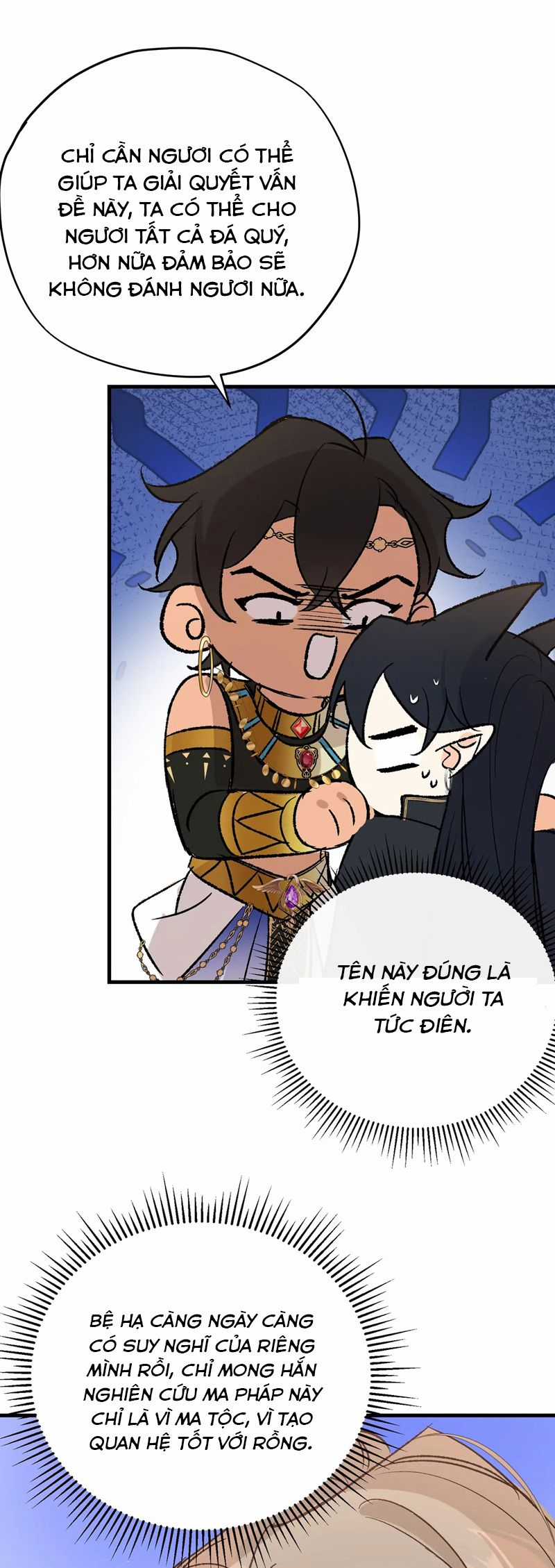 Mộng Tưởng Của Thần Quan Là Cưỡi Lên Thiên Cổ Ác Long Chapter 44 trang 24