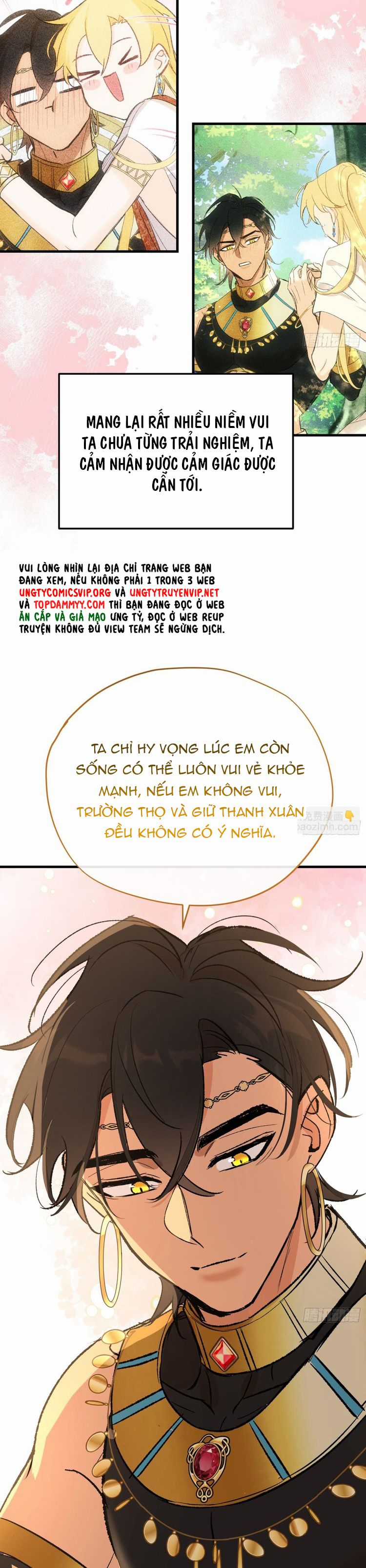 Mộng Tưởng Của Thần Quan Là Cưỡi Lên Thiên Cổ Ác Long Chapter 45 trang 6