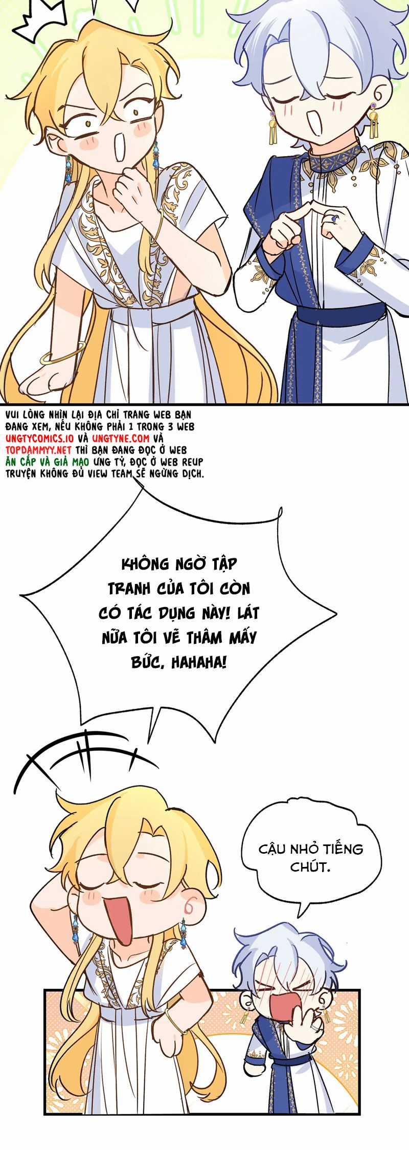 Mộng Tưởng Của Thần Quan Là Cưỡi Lên Thiên Cổ Ác Long Chapter 49 trang 20