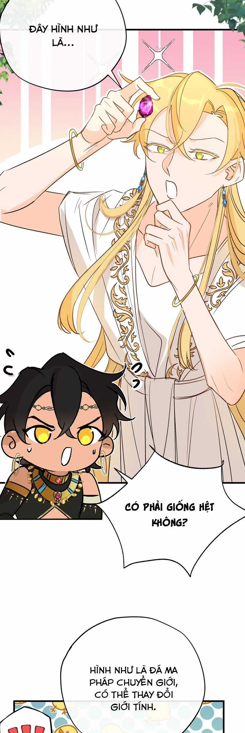 Mộng Tưởng Của Thần Quan Là Cưỡi Lên Thiên Cổ Ác Long Chapter 49 trang 27