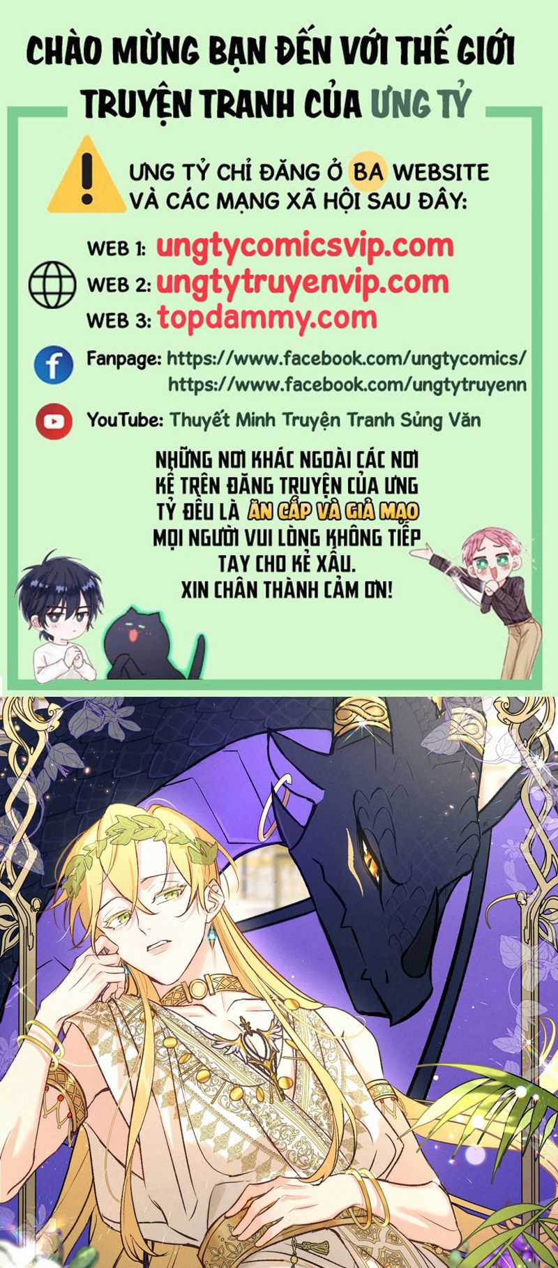 Mộng Tưởng Của Thần Quan Là Cưỡi Lên Thiên Cổ Ác Long Chapter 8 trang 1