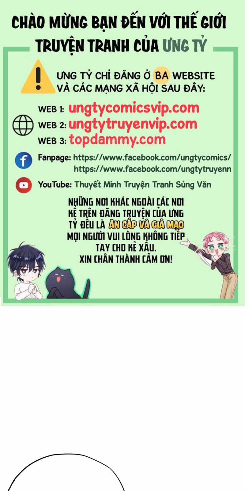 Mộng Tưởng Của Thần Quan Là Cưỡi Lên Thiên Cổ Ác Long Chapter 9 trang 1
