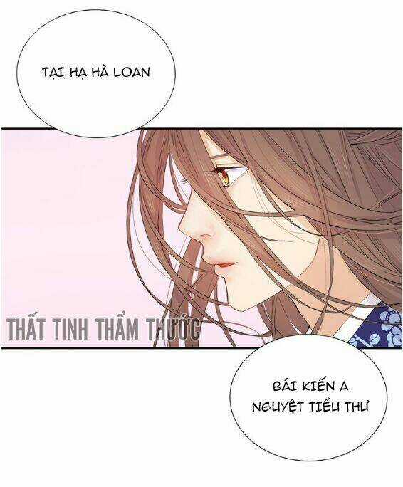 Mộng Văn Sơn Hải Kinh Chapter 1 trang 11