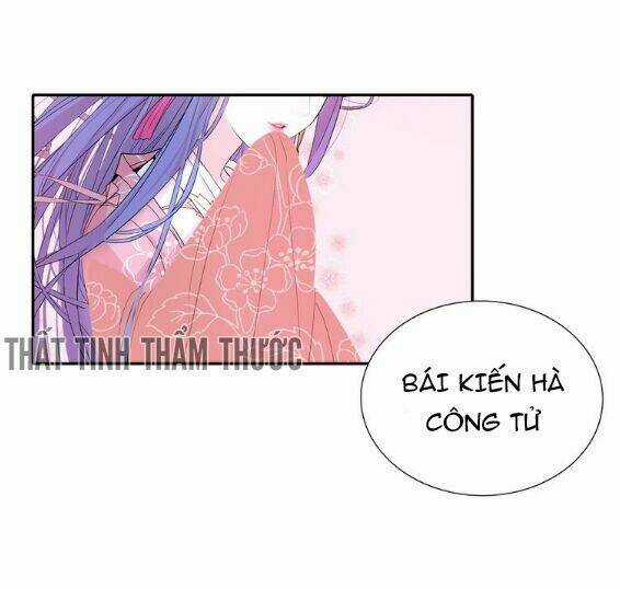 Mộng Văn Sơn Hải Kinh Chapter 1 trang 13