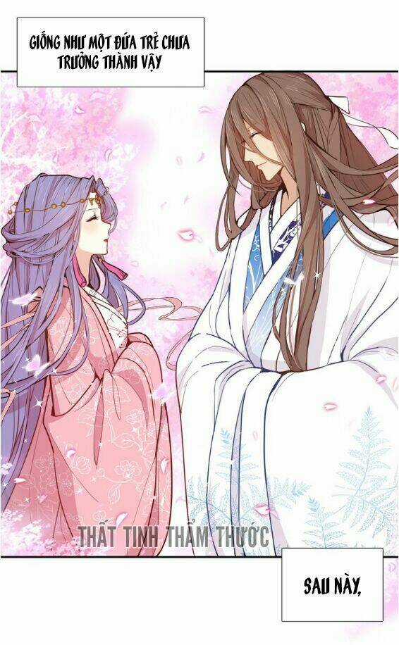 Mộng Văn Sơn Hải Kinh Chapter 1 trang 16