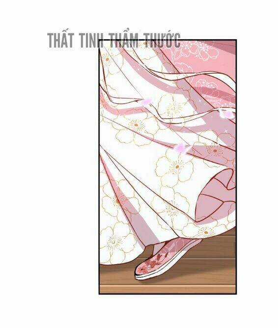 Mộng Văn Sơn Hải Kinh Chapter 1 trang 23