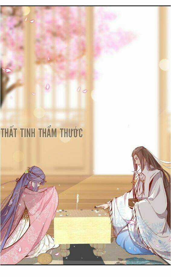 Mộng Văn Sơn Hải Kinh Chapter 1 trang 24