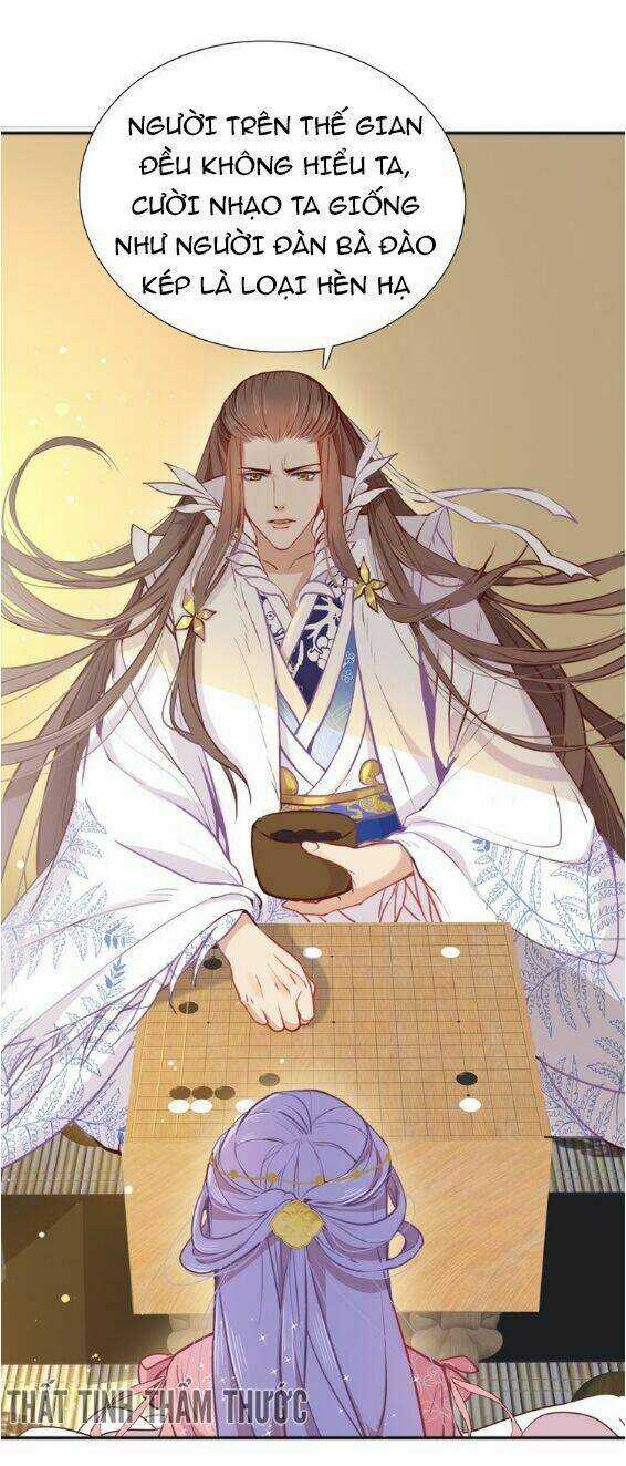 Mộng Văn Sơn Hải Kinh Chapter 1 trang 28