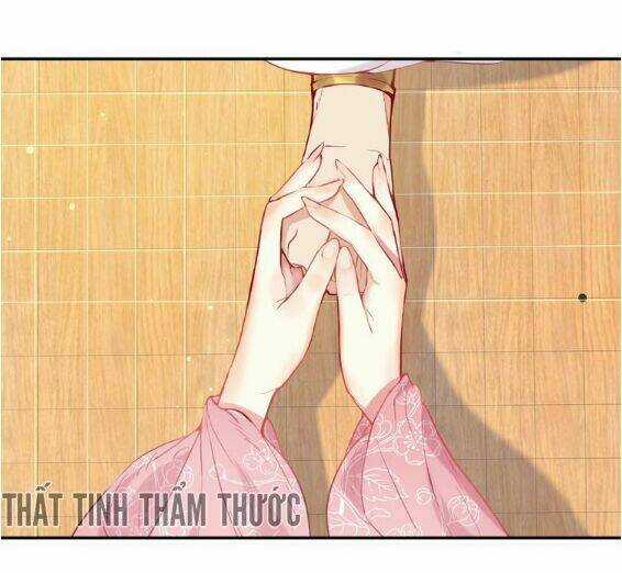 Mộng Văn Sơn Hải Kinh Chapter 1 trang 29