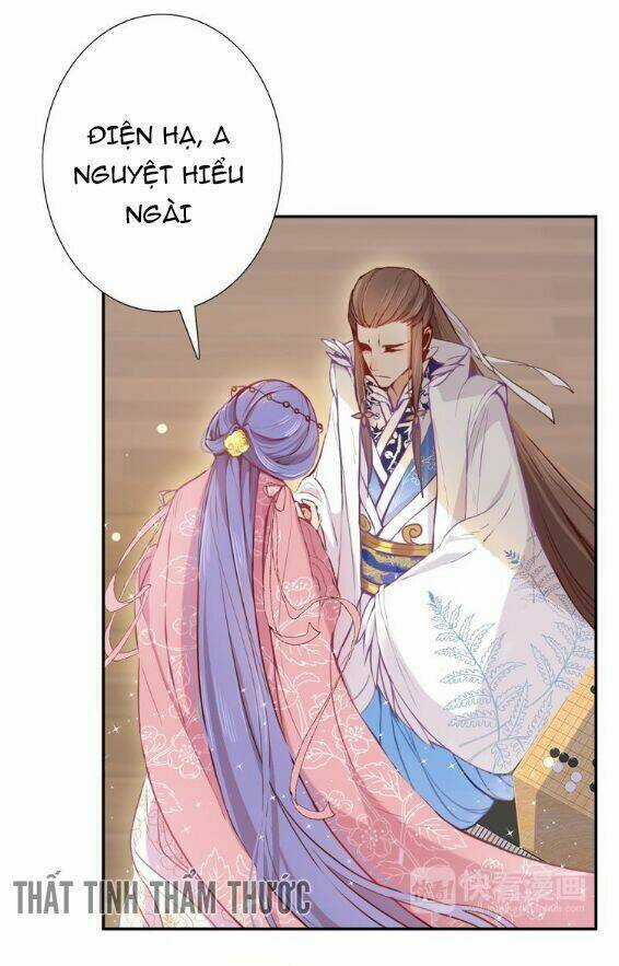 Mộng Văn Sơn Hải Kinh Chapter 1 trang 30