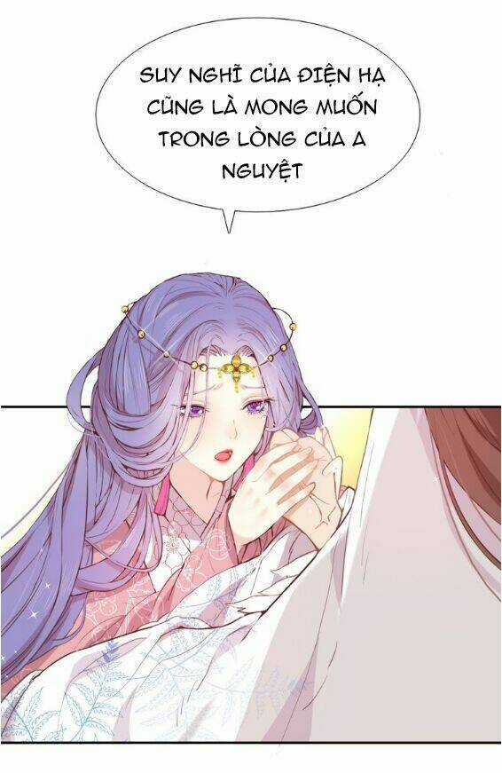 Mộng Văn Sơn Hải Kinh Chapter 1 trang 32