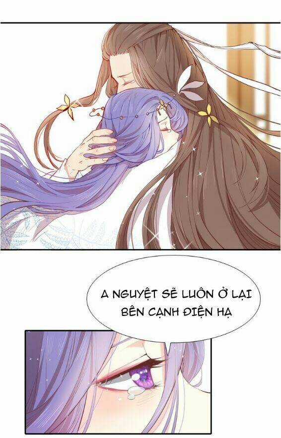 Mộng Văn Sơn Hải Kinh Chapter 1 trang 34