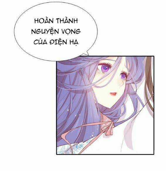 Mộng Văn Sơn Hải Kinh Chapter 1 trang 35