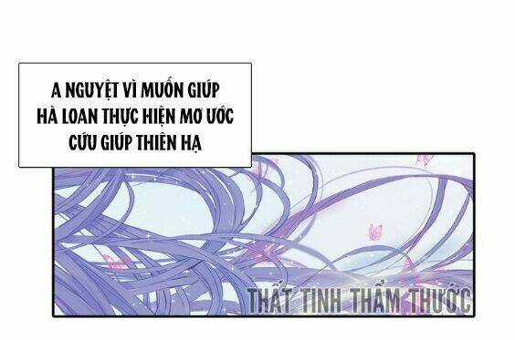 Mộng Văn Sơn Hải Kinh Chapter 1 trang 37