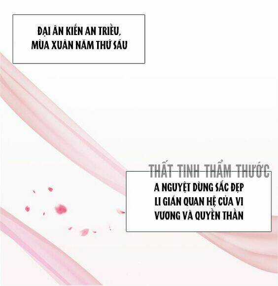 Mộng Văn Sơn Hải Kinh Chapter 1 trang 40