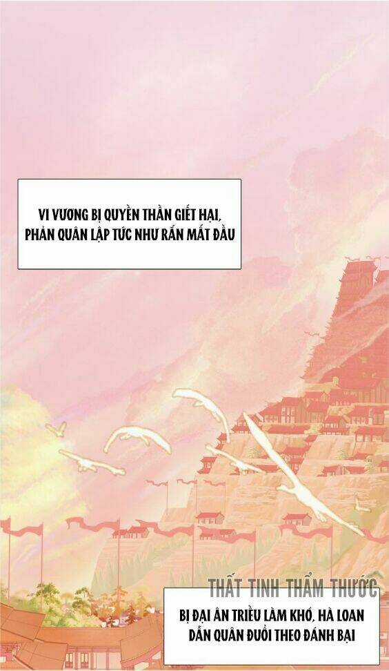 Mộng Văn Sơn Hải Kinh Chapter 1 trang 42