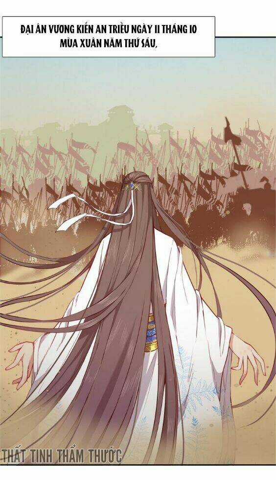 Mộng Văn Sơn Hải Kinh Chapter 1 trang 44