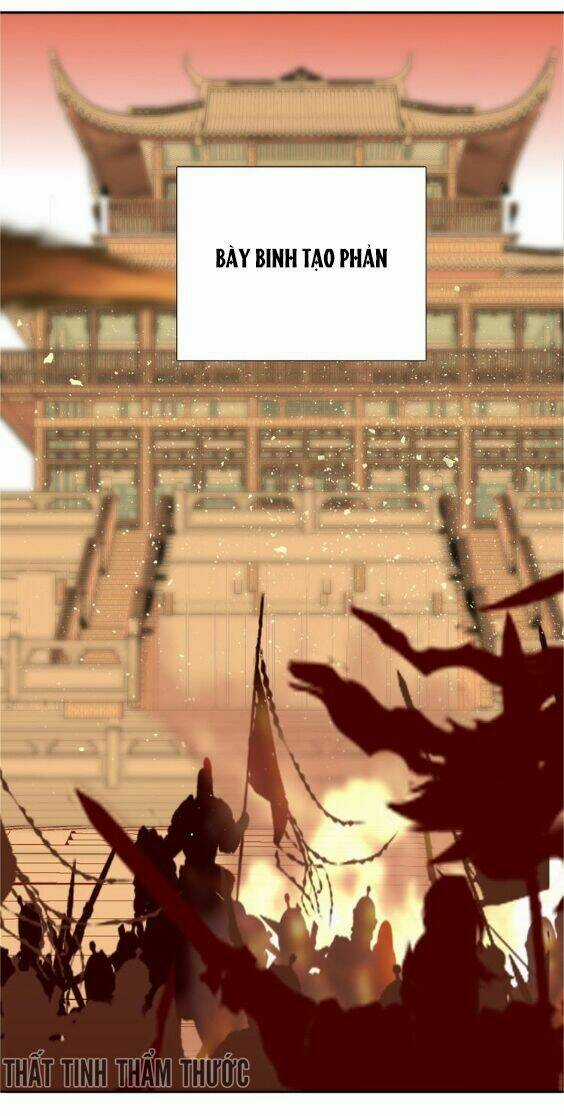 Mộng Văn Sơn Hải Kinh Chapter 1 trang 46