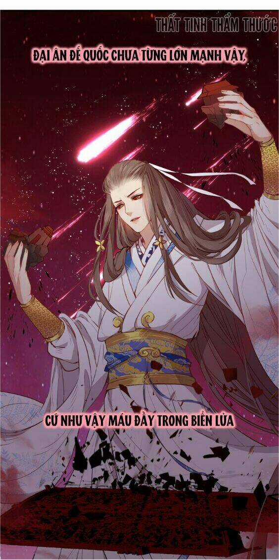 Mộng Văn Sơn Hải Kinh Chapter 1 trang 47